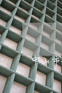 中山市知识产权律师服务热线 中山市知识产权律师服务热线
