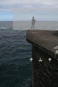 中山市资信调查律师 中山市资信调查律师