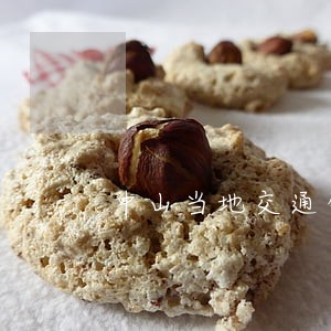 中山当地交通肇事案律师哪家强 中山当地交通肇事案律师哪家强