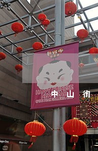 中山徇私枉法罪律师在线咨询