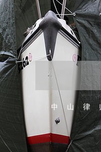 中山律师蓝军明网站 中山律师蓝军明网站