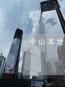 中山本地债权债务律师哪里找 中山本地债权债务律师哪里找