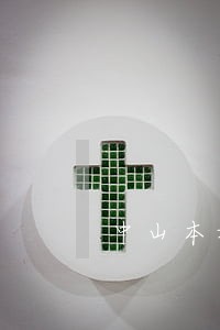 中山本地调岗纠纷律师起诉费用 中山本地调岗纠纷律师起诉费用