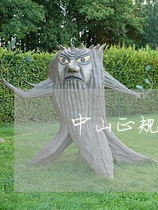 中山正规法律咨询哪家好 中山正规法律咨询哪家好