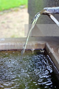 中山法院房产拍卖网