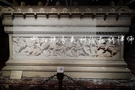 中山税务类纠纷在线律师 中山税务类纠纷在线律师