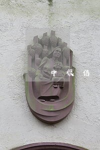 中很信用卡可以逾期几天还款