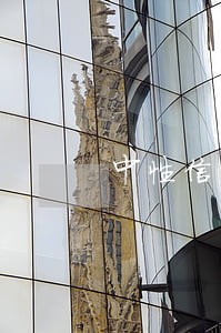 中性信用卡几天不还会逾期 中性信用卡几天不还会逾期
