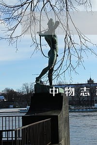 中物志远北京法律咨询公司 中物志远北京法律咨询公司