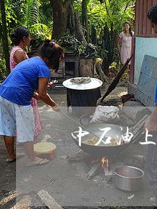 中石油上海总法律顾问 中石油上海总法律顾问