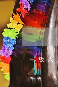 中级人民法院会议纪要 中级人民法院会议纪要
