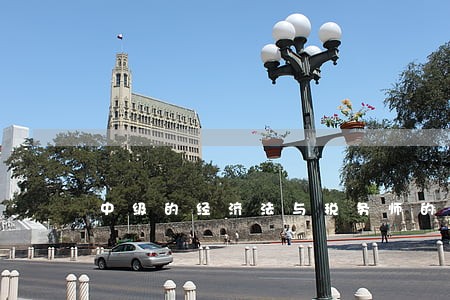 中级的经济法与税务师的法律对比 中级的经济法与税务师的法律对比