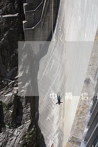 中腾信用卡逾期多久还款 中腾信用卡逾期多久还款
