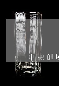 中融创展控股有限公司逾期了 中融创展控股有限公司逾期了