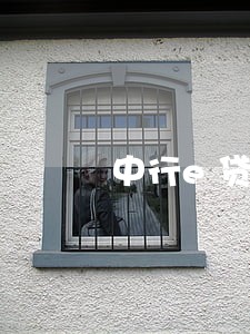 中行e贷逾期1次 中行e贷逾期1次