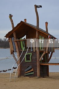 中行信用卡还款逾期5天