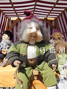 中行信用卡逾期三年立案 中行信用卡逾期三年立案