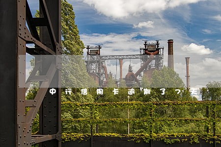中行信用卡逾期了7天 中行信用卡逾期了7天