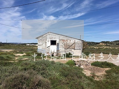 中行信用卡逾期多久打电话 中行信用卡逾期多久打电话
