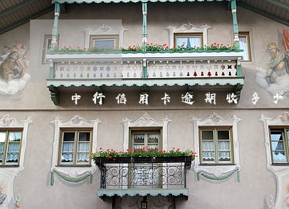中行信用卡逾期收多少利息吗