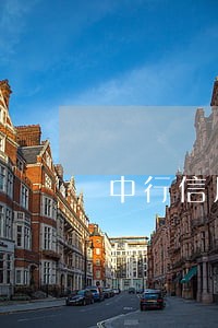 中行信用卡逾期的利息怎么算