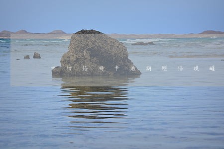 中行信用卡逾期短信提醒 中行信用卡逾期短信提醒