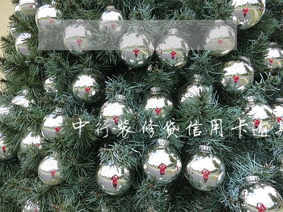 中行装修贷信用卡逾期 中行装修贷信用卡逾期
