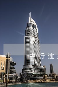 中行逾期5个月还完卡片异常 中行逾期5个月还完卡片异常