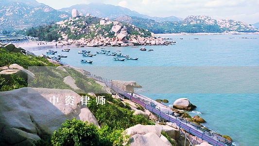 中资律师 中资律师