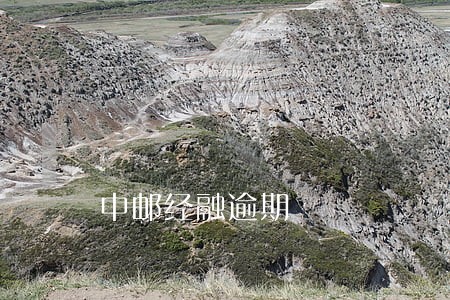 中邮经融逾期 中邮经融逾期