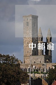 中邮逾期11天会上门吗 中邮逾期11天会上门吗