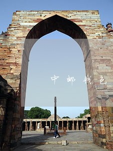中邮钱包逾期2年了 中邮钱包逾期2年了