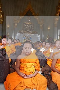 中邮钱包逾期4000左右会咋样 中邮钱包逾期4000左右会咋样
