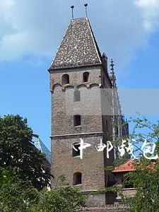 中邮钱包逾期8天会怎样 中邮钱包逾期8天会怎样