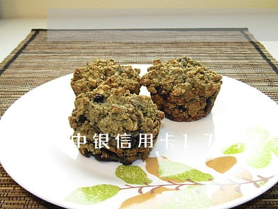 中银信用卡17号还款是逾期吗