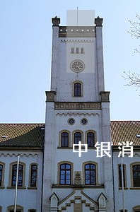 中银消费500逾期3年 中银消费500逾期3年