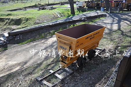 中银消费逾期1天会上征信吗 中银消费逾期1天会上征信吗