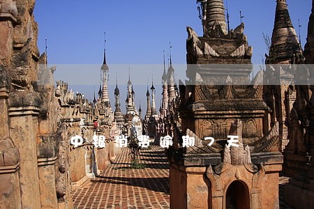 中银消费逾期7天 中银消费逾期7天
