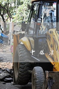中银消费金融逾期15000 中银消费金融逾期15000