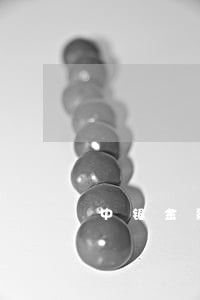 中银金融消费逾期8天 中银金融消费逾期8天
