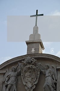 丰南区合伙联营律师在线咨询 丰南区合伙联营律师在线咨询