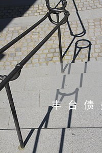丰台债务官司律师团队 丰台债务官司律师团队