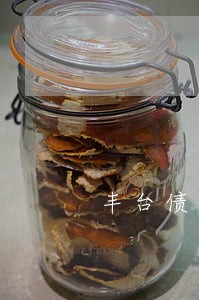 丰台债务律师推荐 丰台债务律师推荐