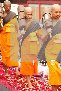 丰台区商业贿赂罪辩护找律师 丰台区商业贿赂罪辩护找律师