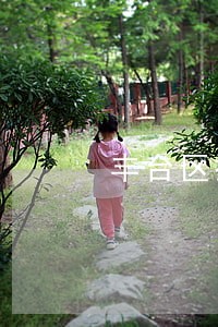 丰台区拆迁合同律师代理 丰台区拆迁合同律师代理