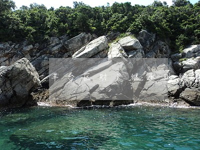 丰台区财产继承纠纷纠纷律师 丰台区财产继承纠纷纠纷律师