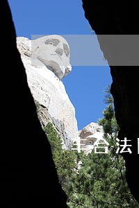 丰台法院刘丽杰 丰台法院刘丽杰