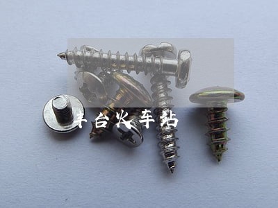 丰台火车站