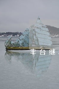 丰台继承纠纷调解律师事务所排名 丰台继承纠纷调解律师事务所排名