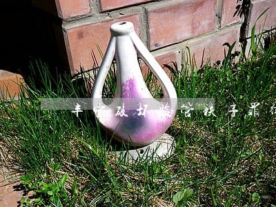 丰宁破坏监管秩序罪律师代理 丰宁破坏监管秩序罪律师代理